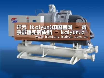kaiyun案例展示四(图1)
