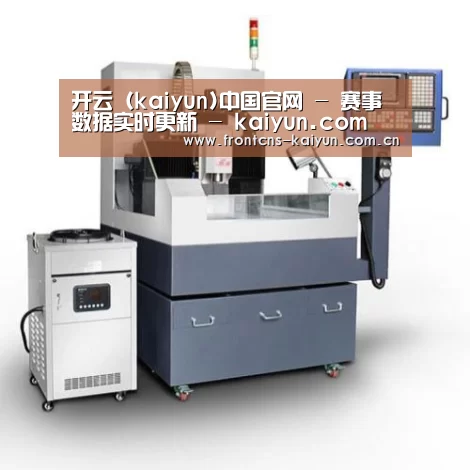 kaiyun产品名称六