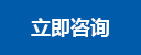 开云（kaiyun)中国官网 - 赛事数据实时更新 - kaiyun.com