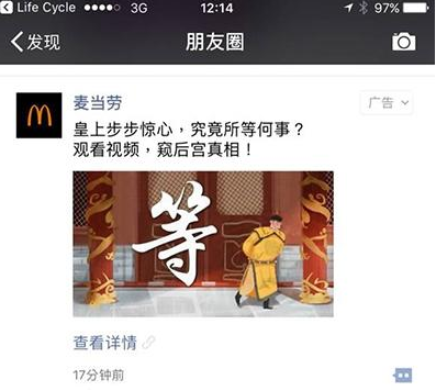 “kaiyun”左右脑测试,玩玩而已一笑了之(图2) 开云