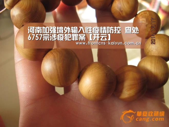 开云官网