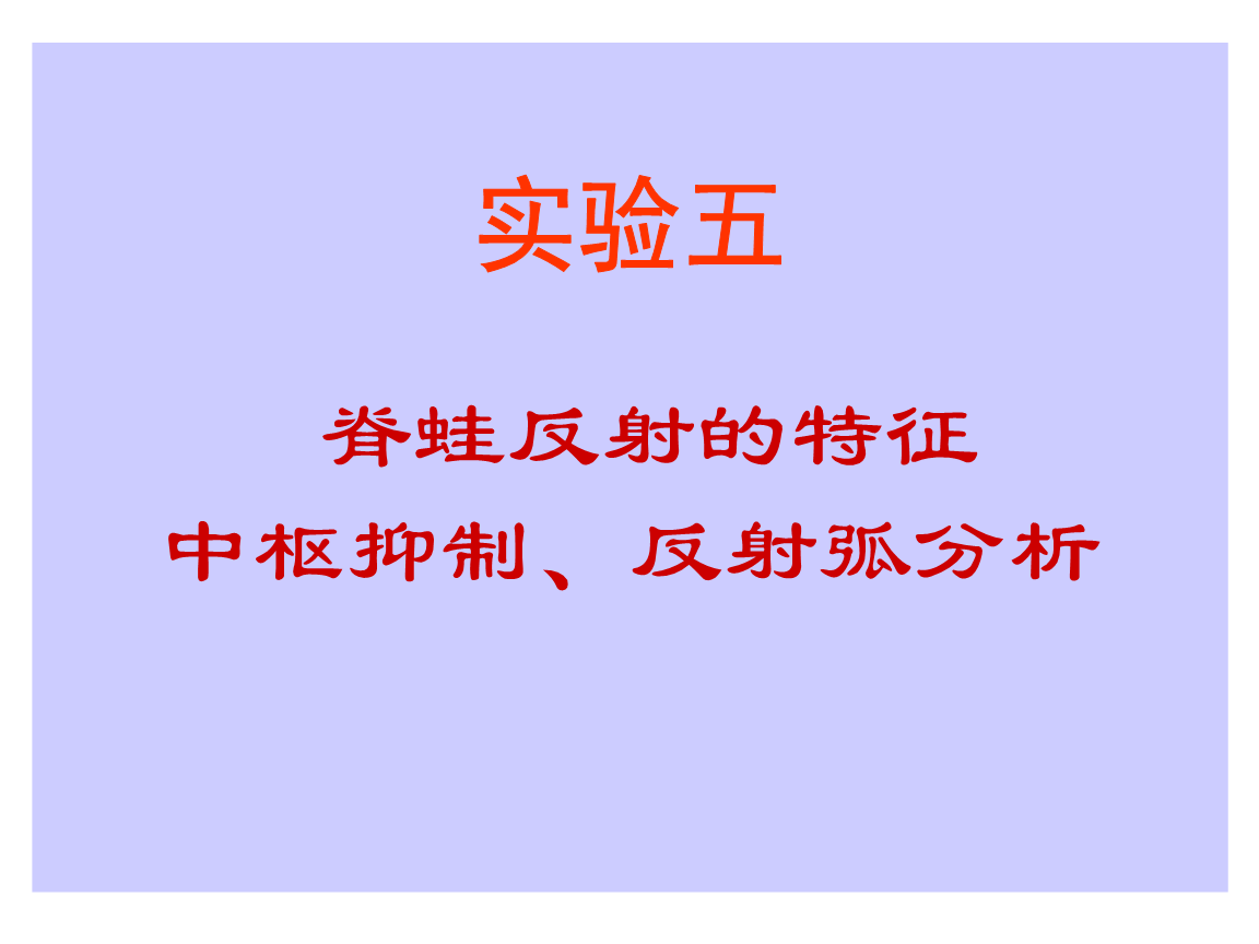 国务院相关部委来校调研机电产品包装秸秆资源化综合利用|kaiyun(图1) 开云体育入口