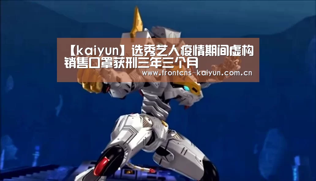 开云体育入口