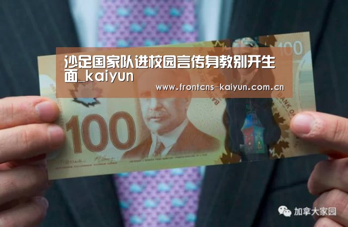 开云官网