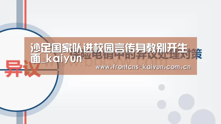 开云官网