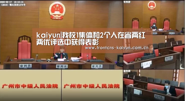 开云体育入口