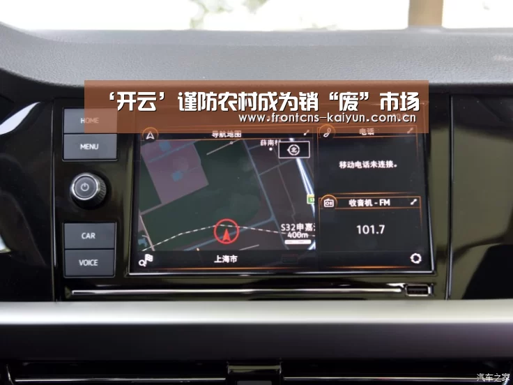 开云体育入口