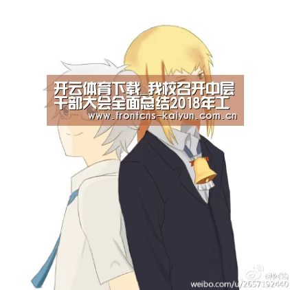 开云