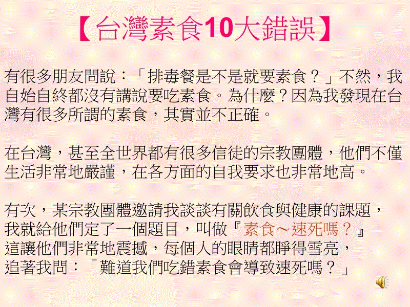 ‘开云APP’女足鸟巢集训备战亚洲杯最终名单仍有悬念(图1) 开云APP