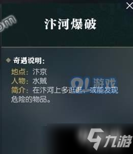 “责任田”岂能变成“自留地”-开云体育入口(图1) “责任田”岂能变成“自留地”-开云体育入口(图1)