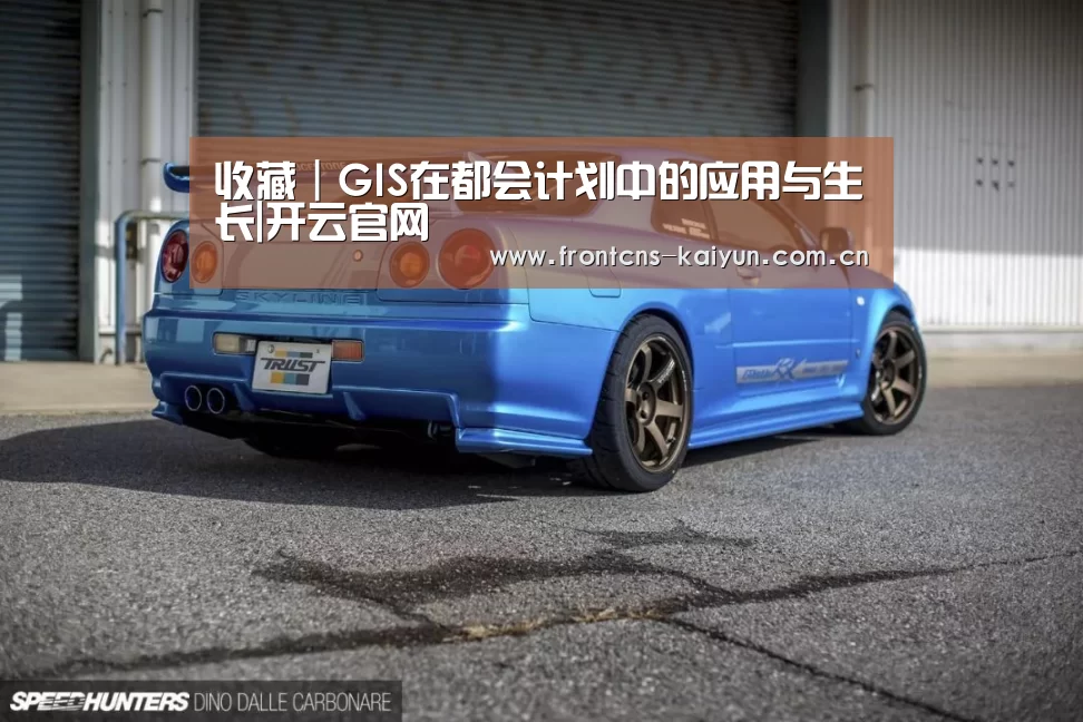 开云APP